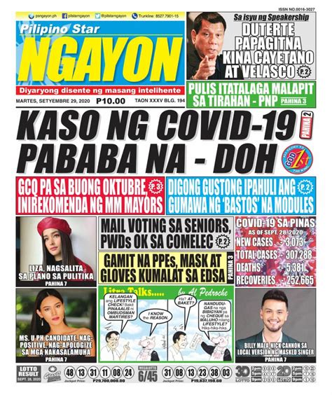 Balita noong july 1 2019 about politika